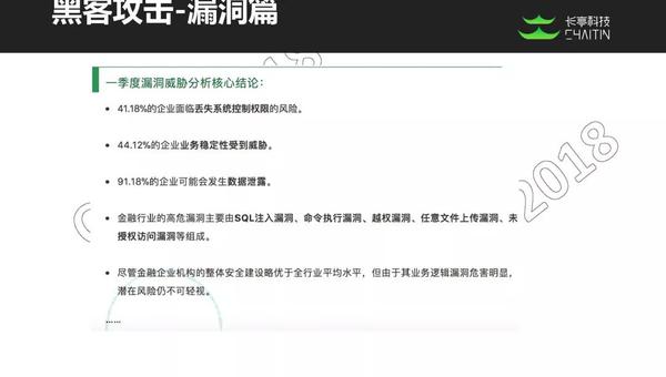 微信图片_20191008103744 微信图片_20191008103744